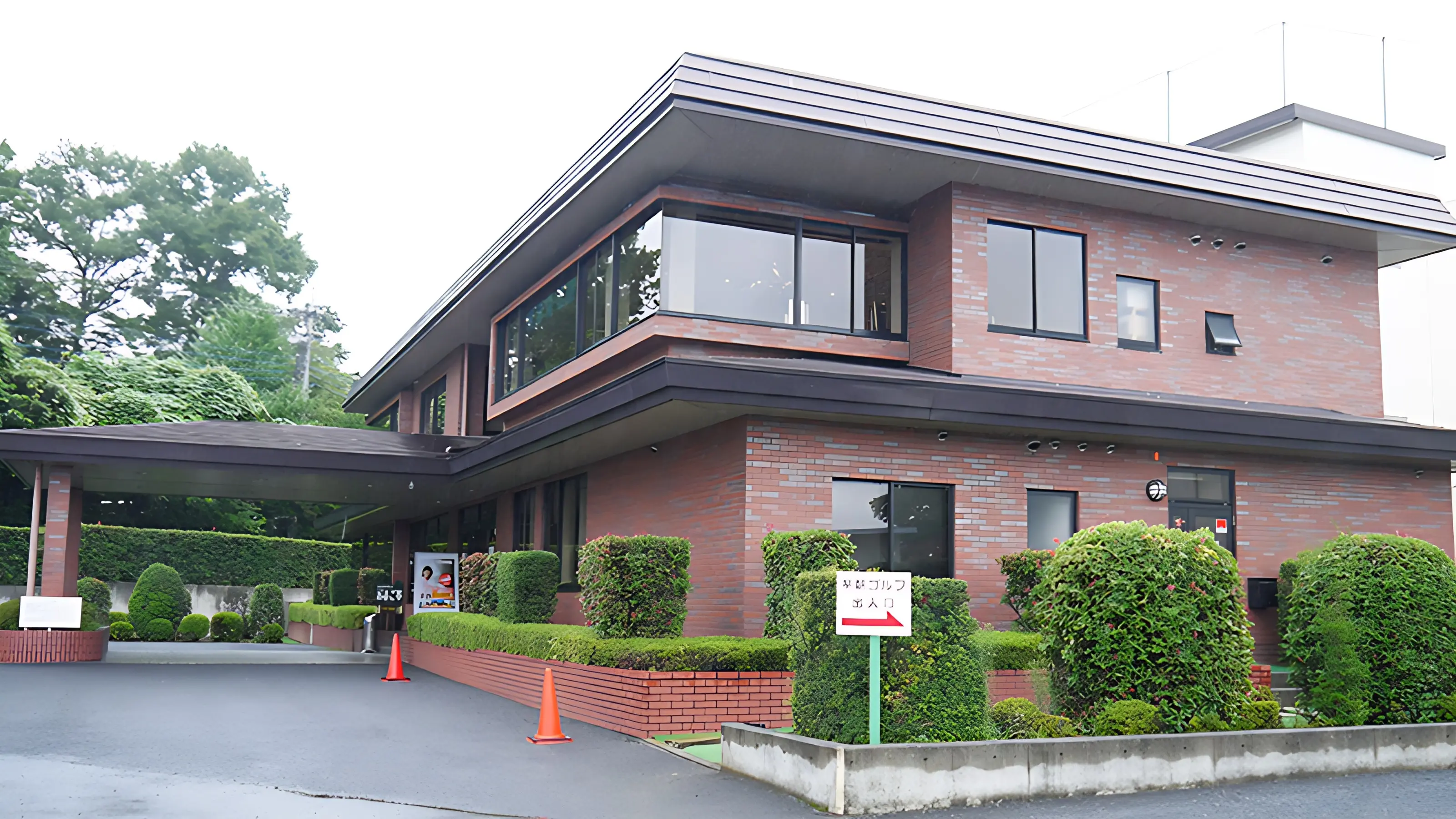 岩槻オルゴゴルフガーデン 馬込教室のメイン画像