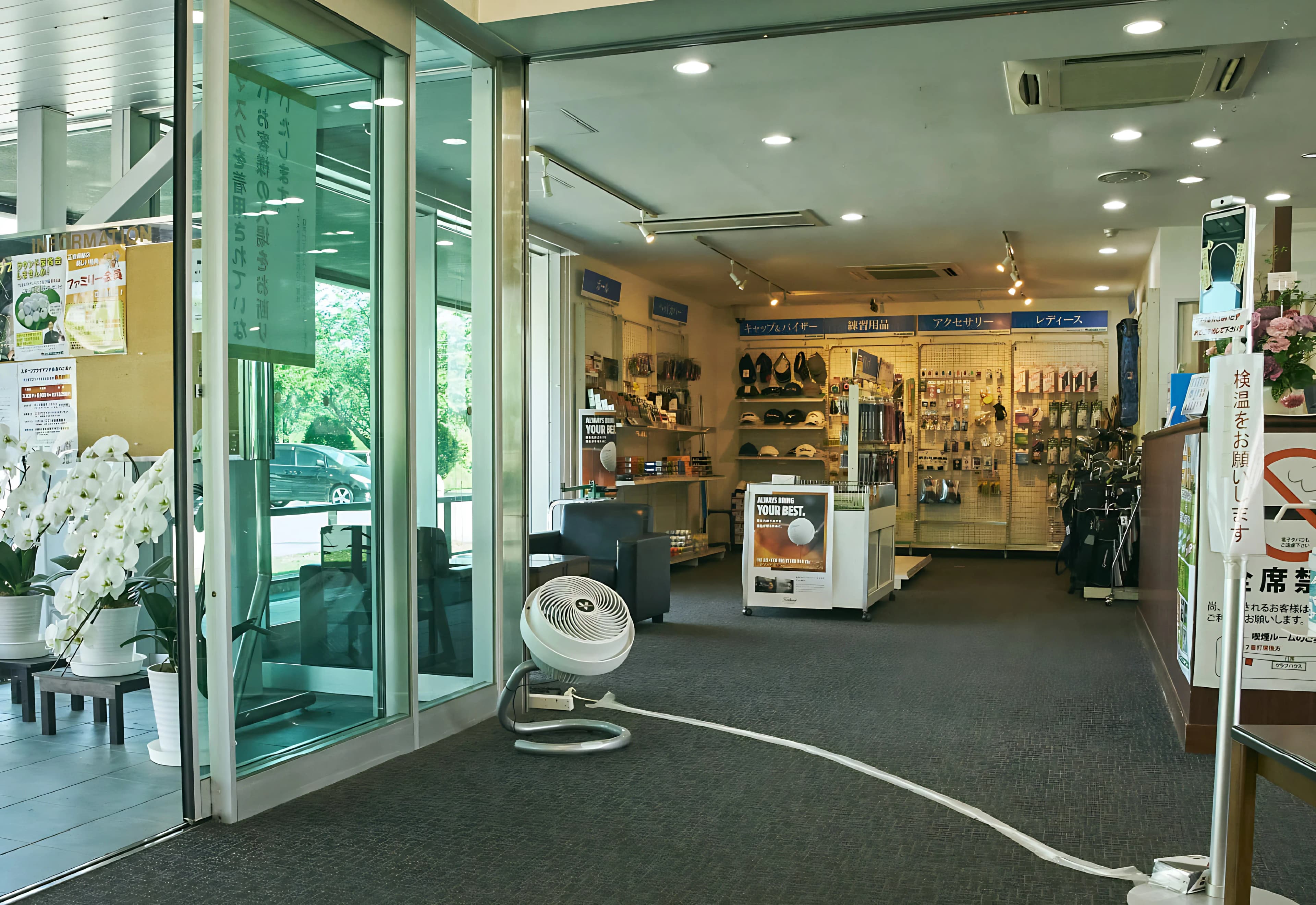 スポーツプラザマツダ ゴルフ 庄田教室のサムネイル画像 3