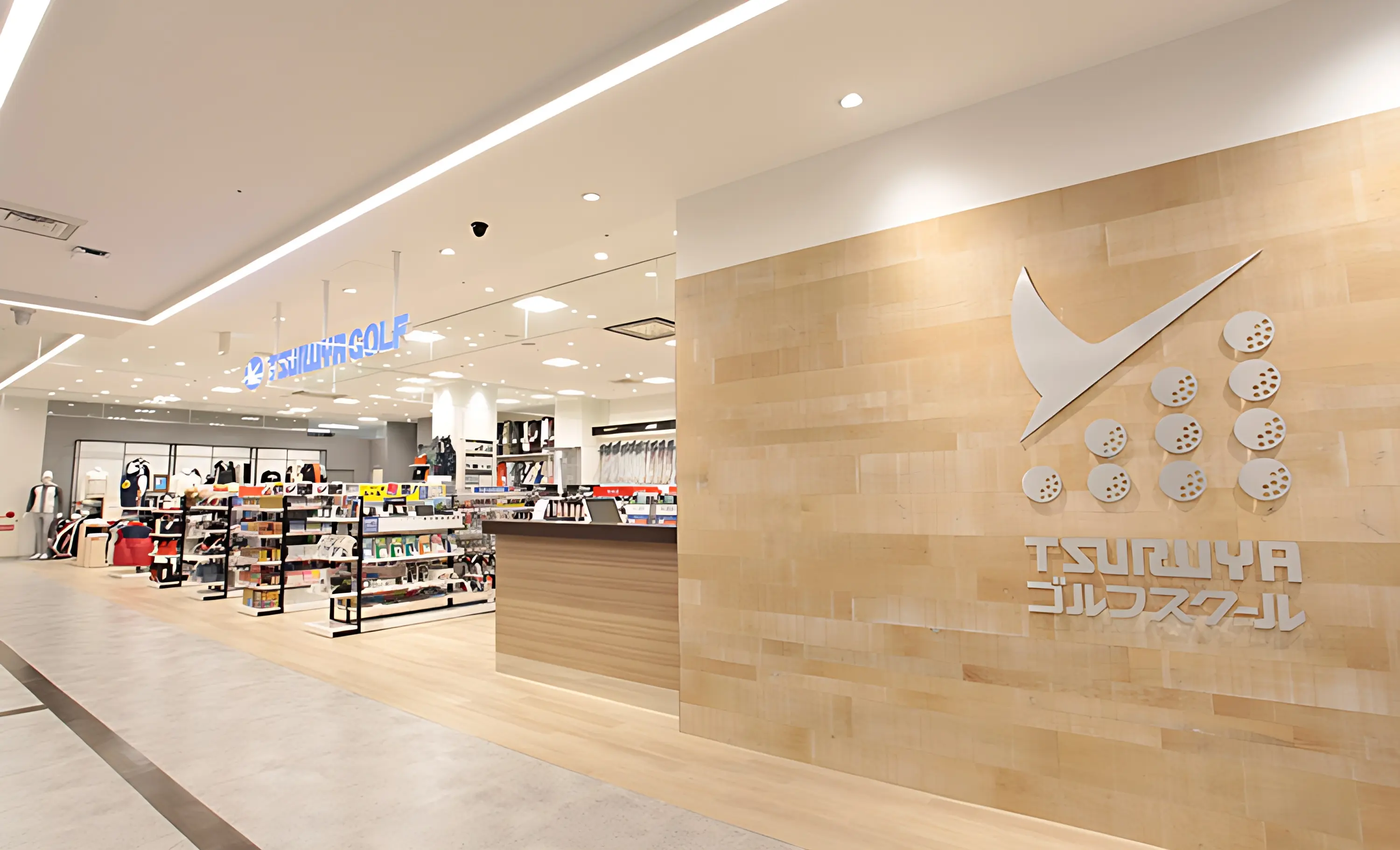 つるやゴルフ 大丸心斎橋教室のサムネイル画像 3