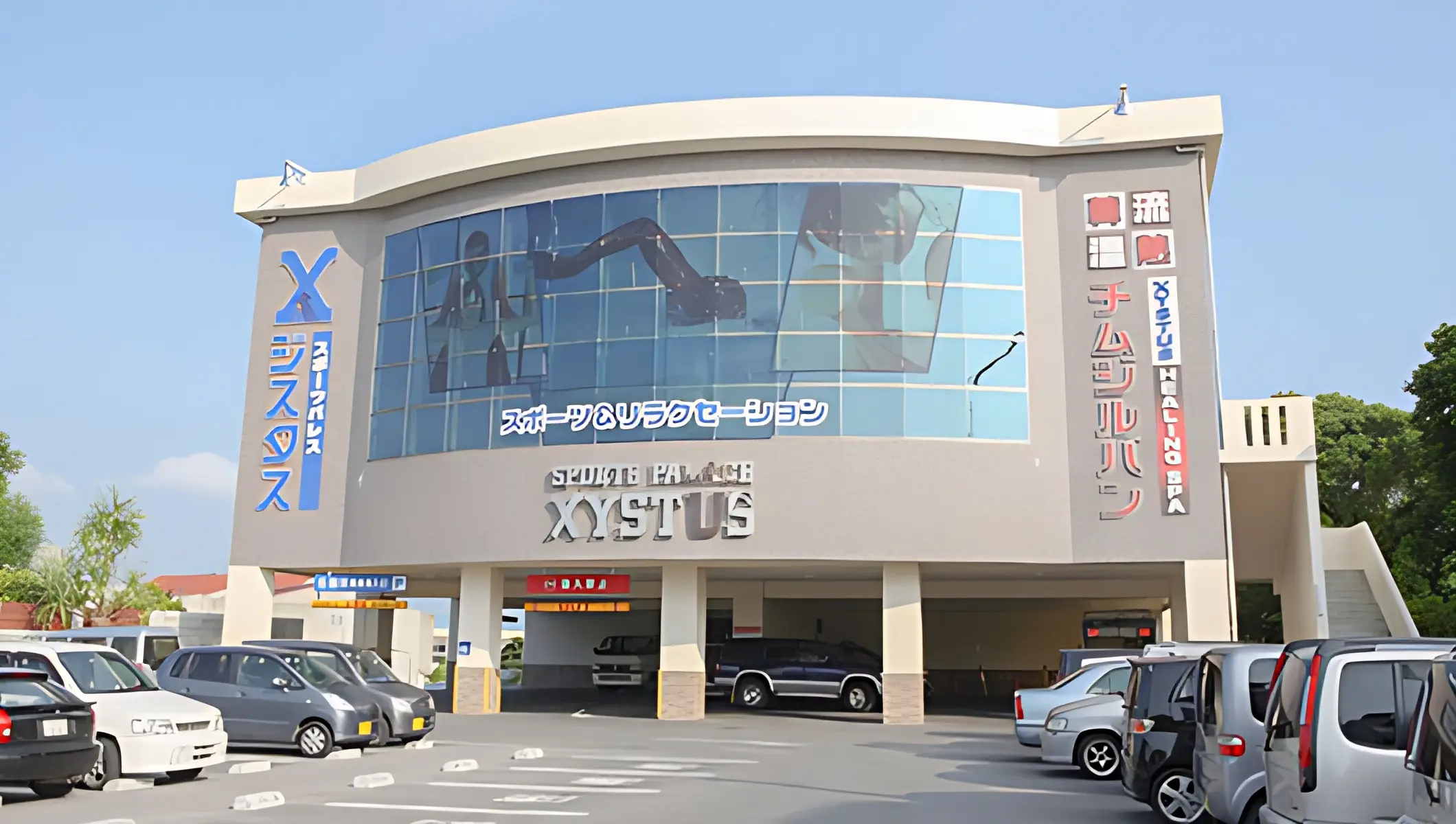 ジスタスキッズゴルフスクール 浦添パブリック教室のサムネイル画像 3