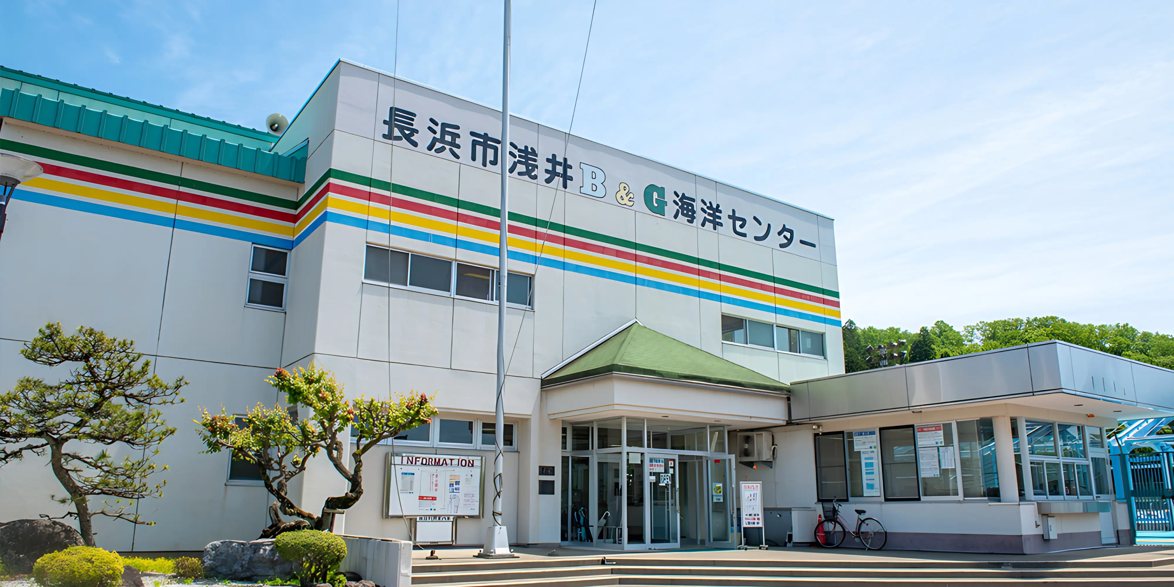 浅井柔道スポーツ少年団 浅井B&Gのサムネイル画像 3