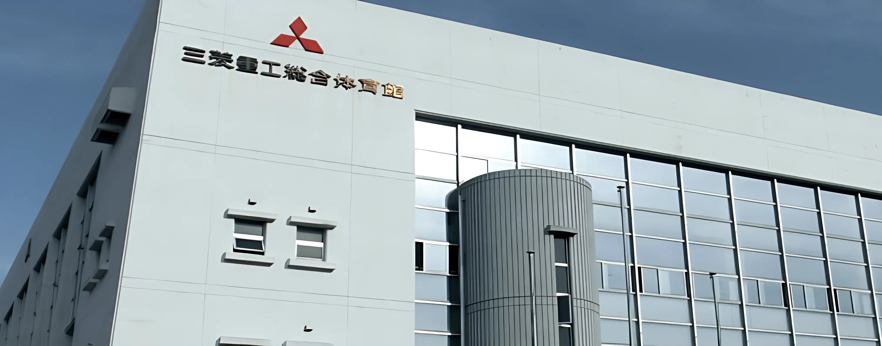 長崎三菱柔道クラブ 本校のメイン画像