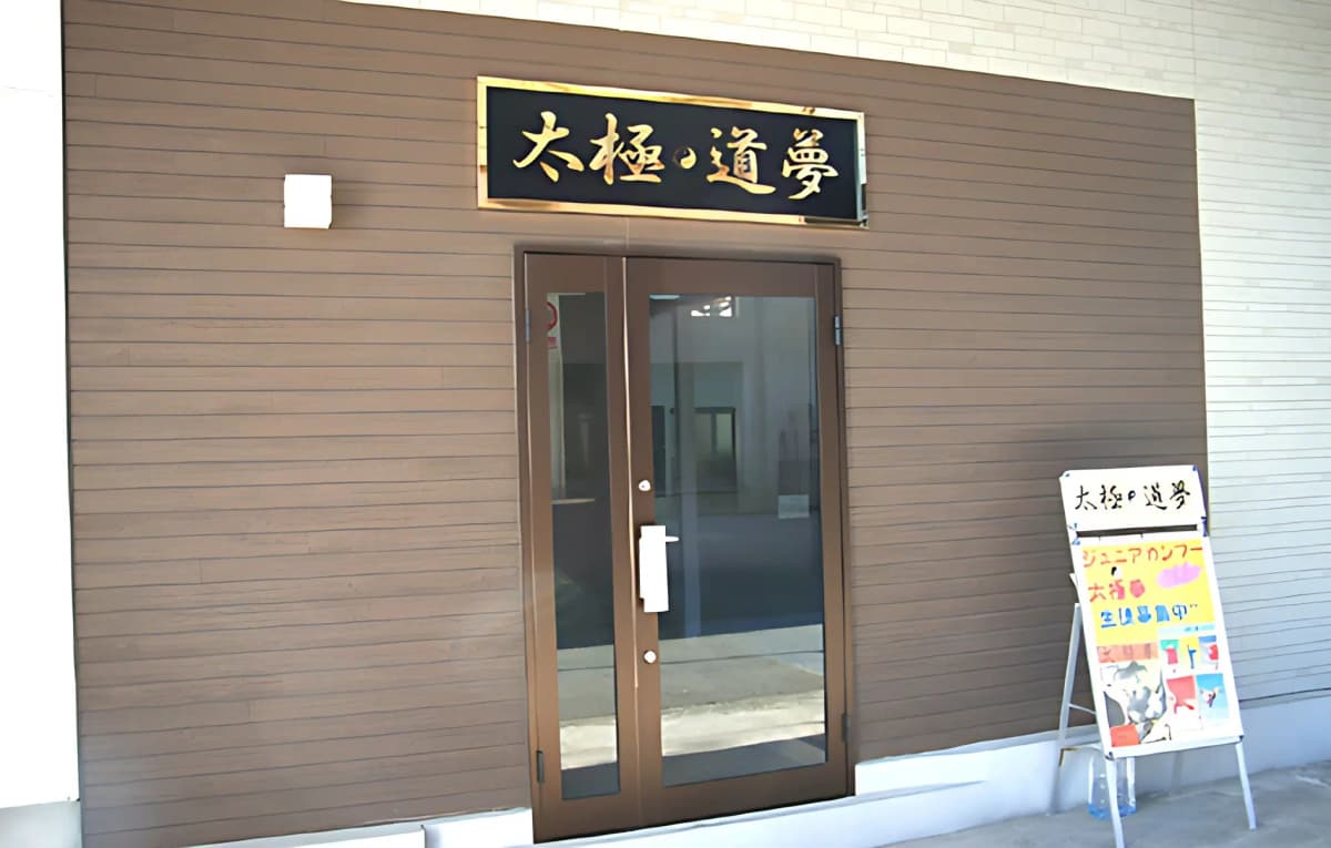 サムネイル画像 3