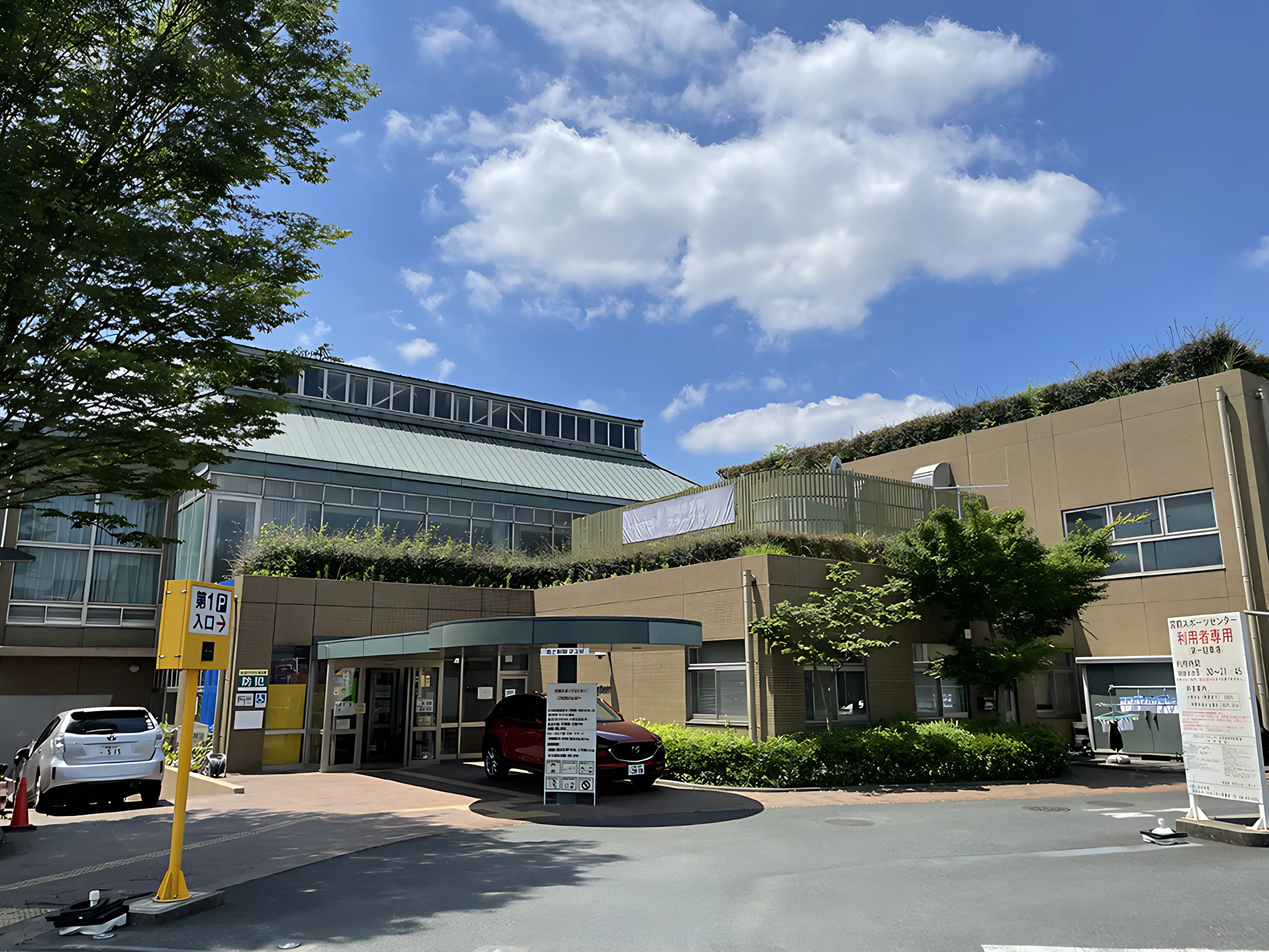 心身統一合氣道会 登心館道場 有馬アリーノ教室のサムネイル画像 4