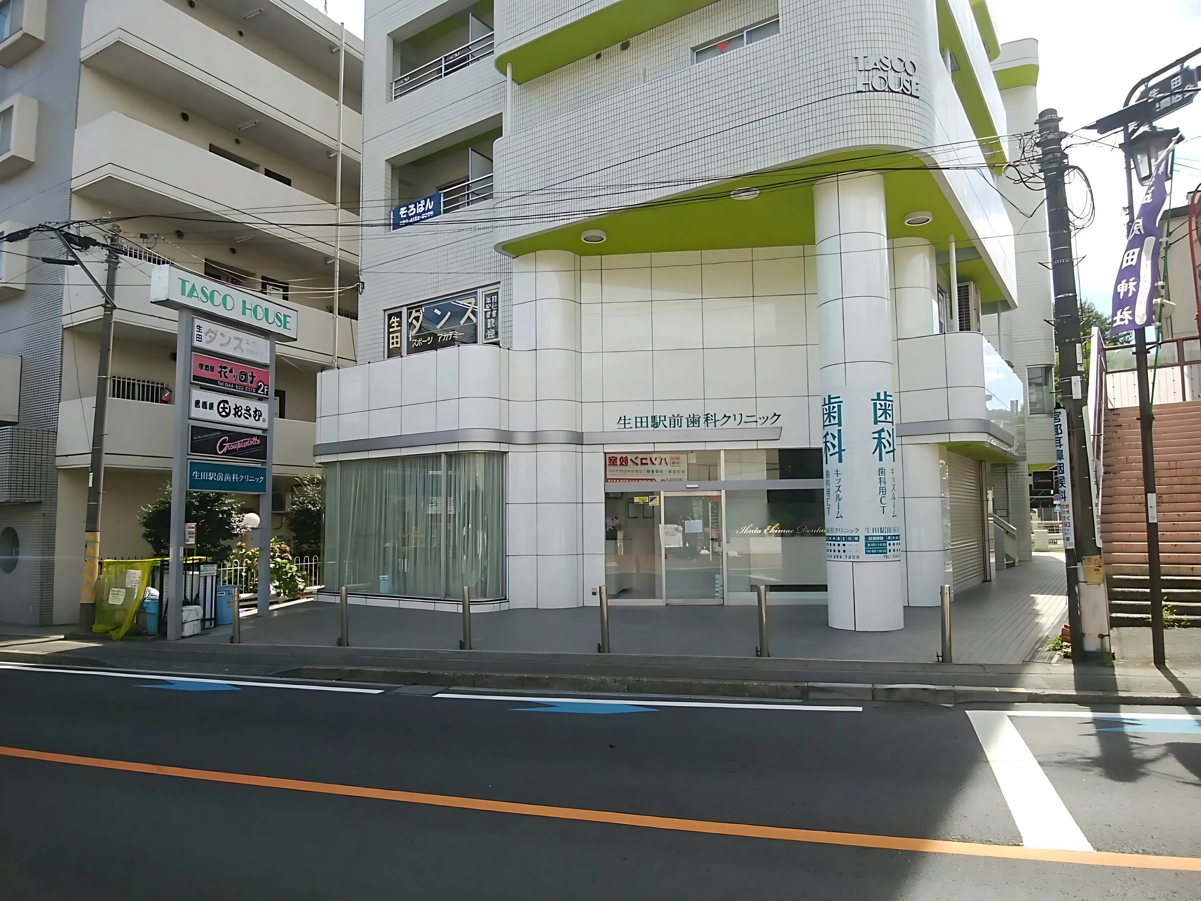 心身統一合氣道会 登心館道場 宮前教室のメイン画像