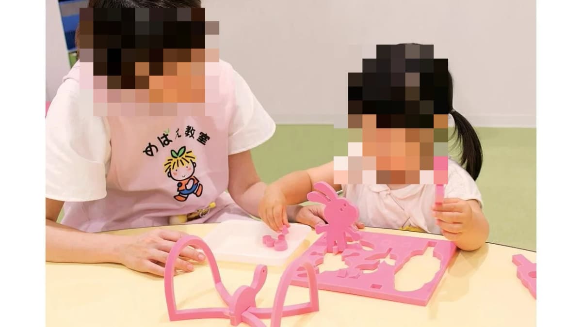 めばえ教室 武蔵小金井教室 画像 1