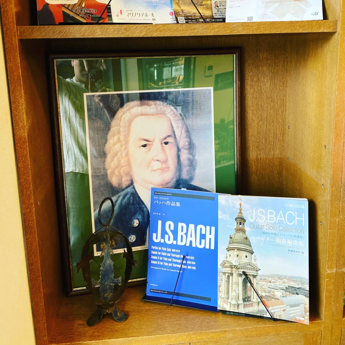 LUNA MUSIC SCHOOL　月光堂音楽教室 ヴァイオリン 下鴨西本町教室 画像 58