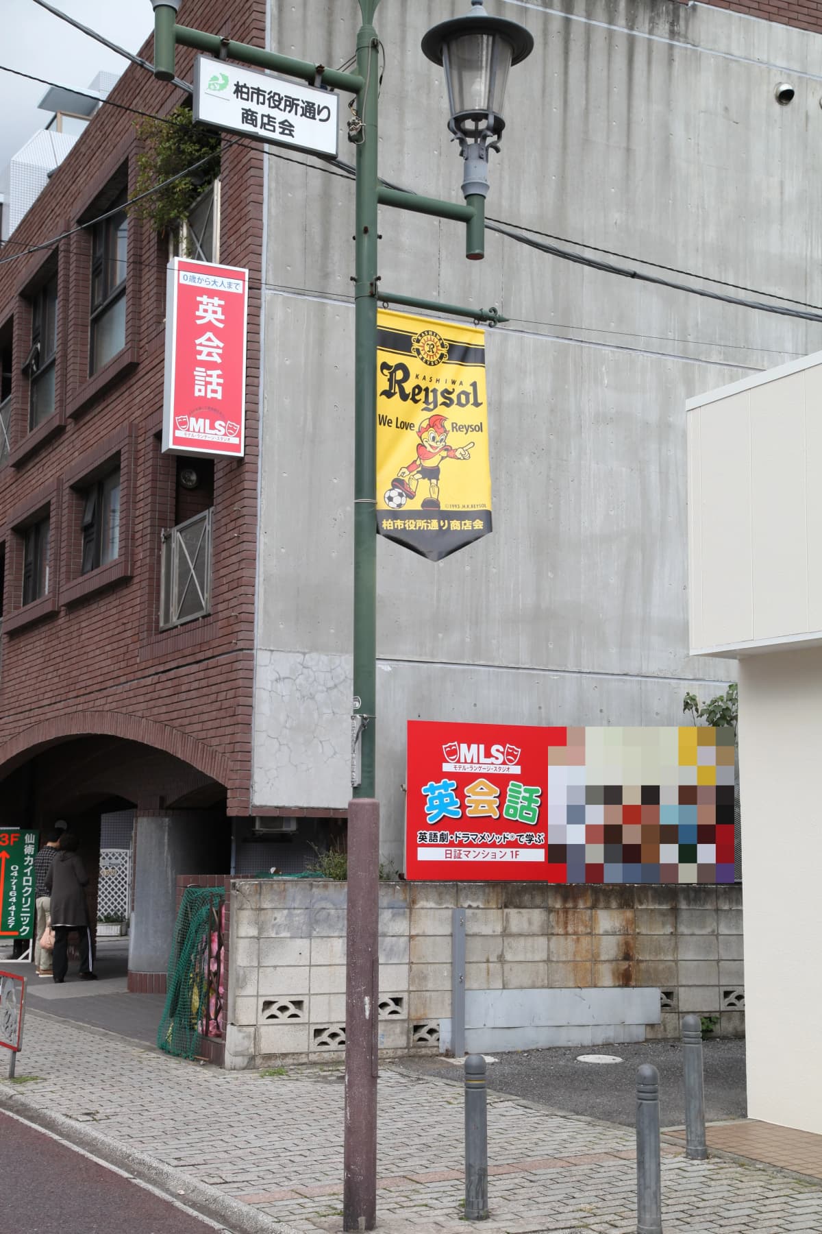 サムネイル画像 4