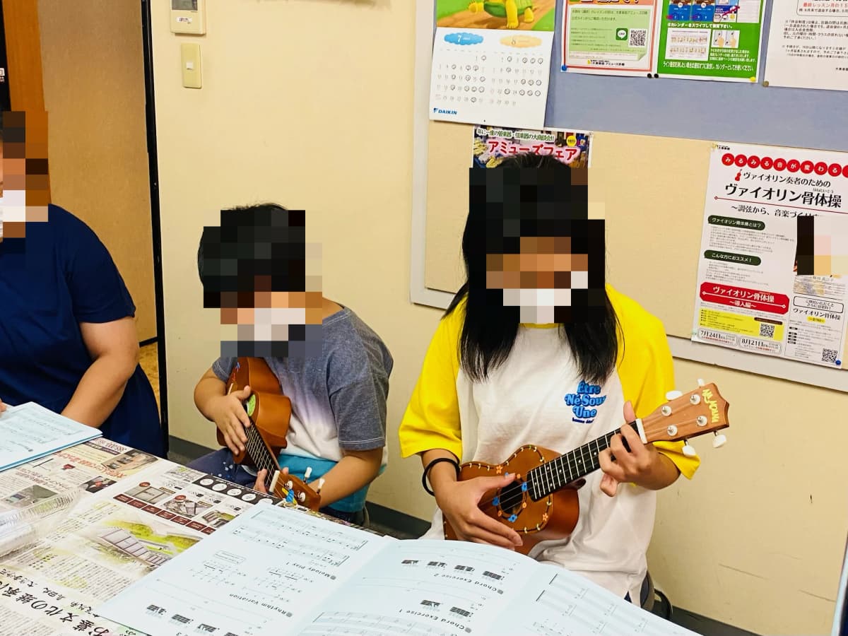 大東楽器 ウクレレ アミューズ京橋 画像 1