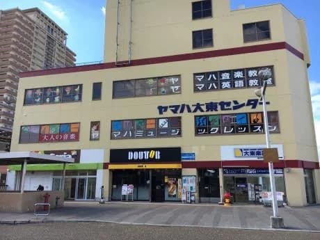 大東楽器 チェロ アミューズ住道 画像 1