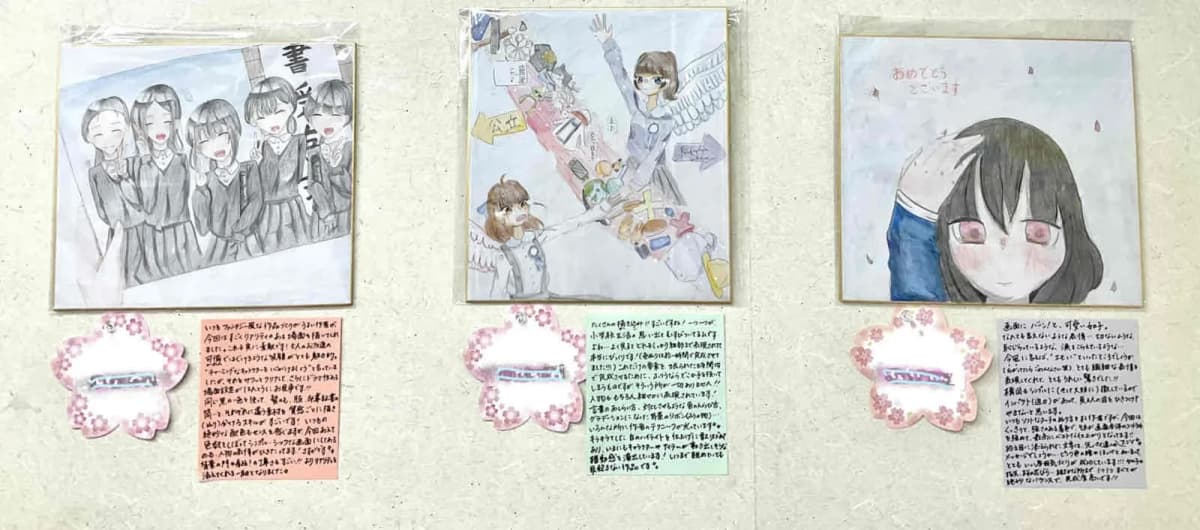 有明楽器 チェロ 江津教室 画像 4