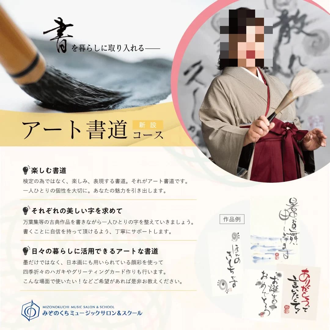 サムネイル画像 5