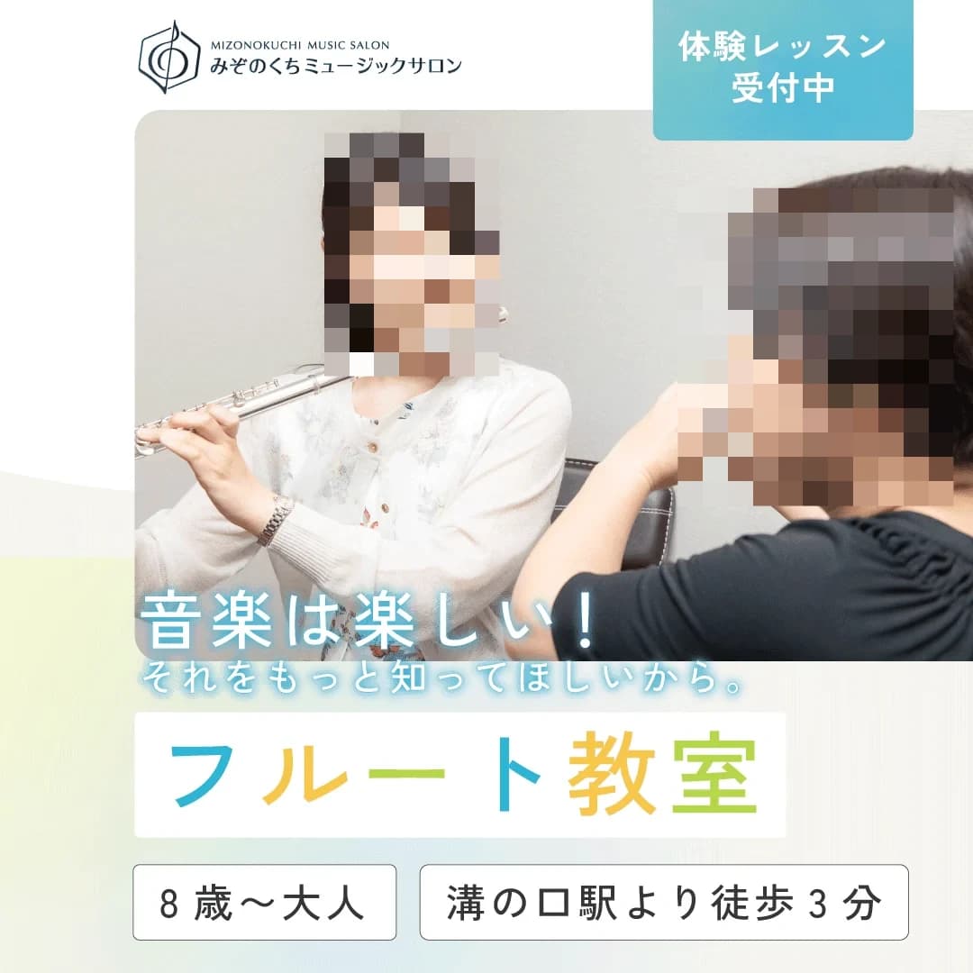 サムネイル画像 4