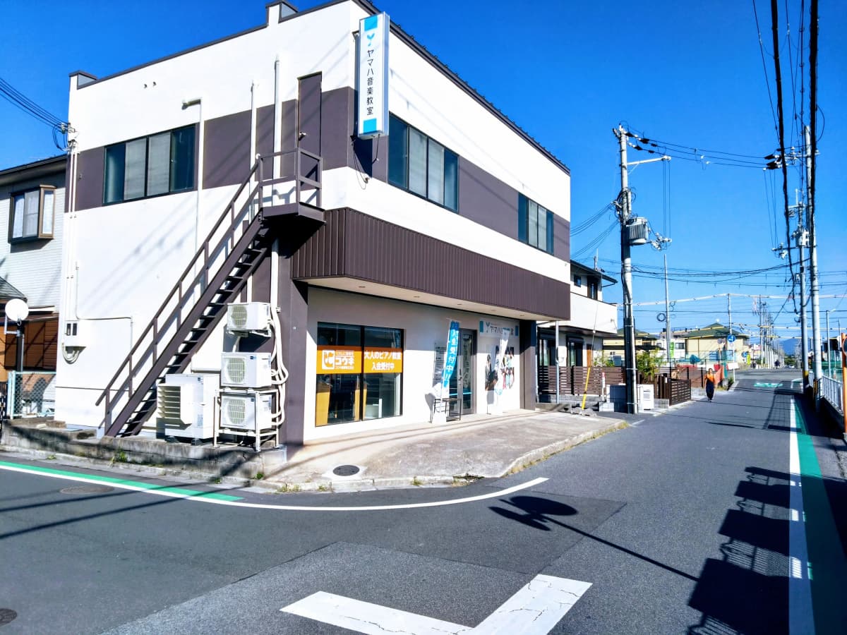 ヤマハ音楽教室 電子オルガン 真菅センター 画像 1