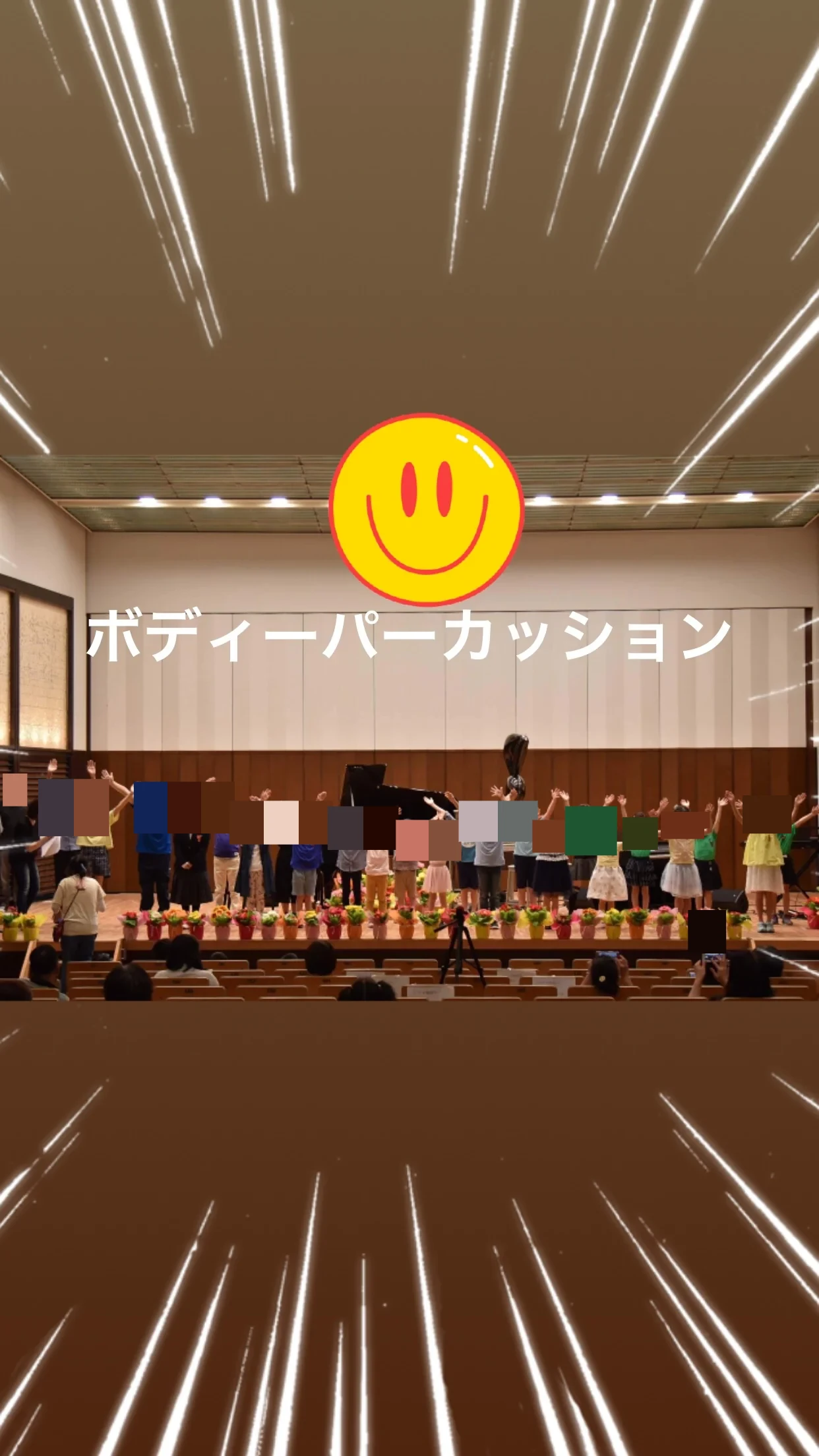 江口ピアノ･エレクトーン教室 高良内町教室 画像 5