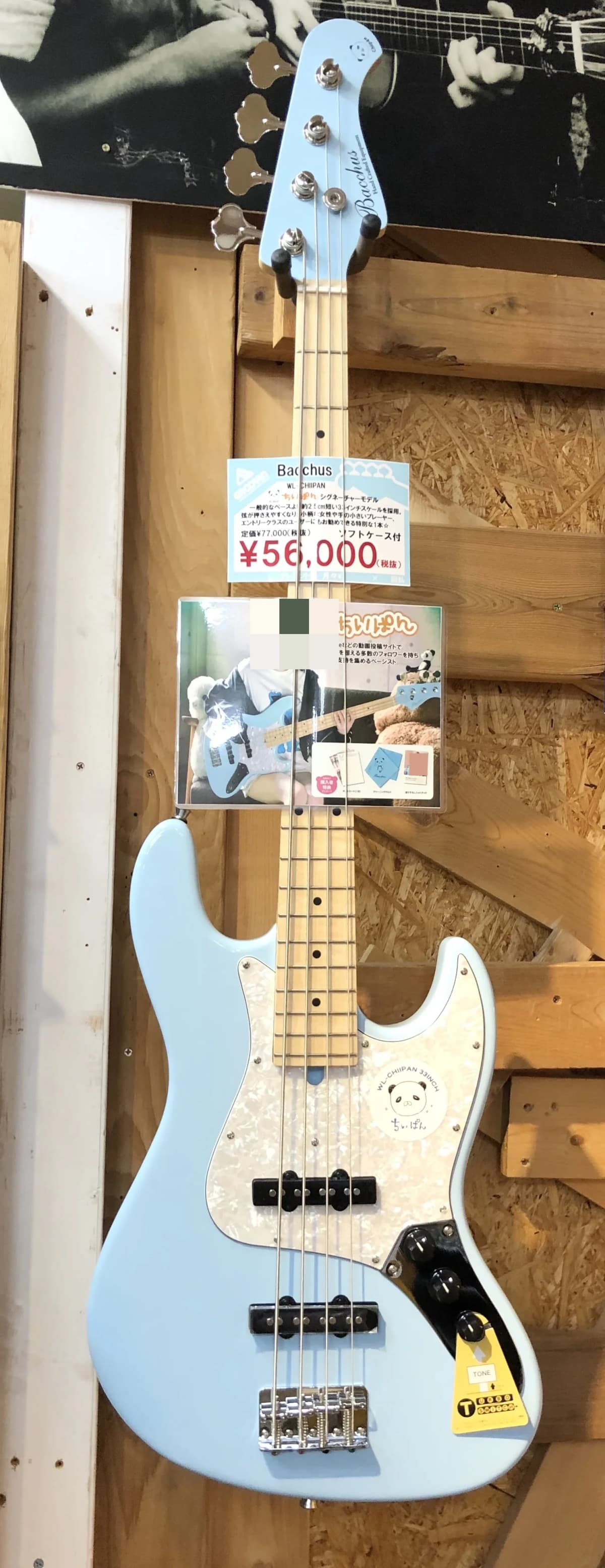 サムネイル画像 3