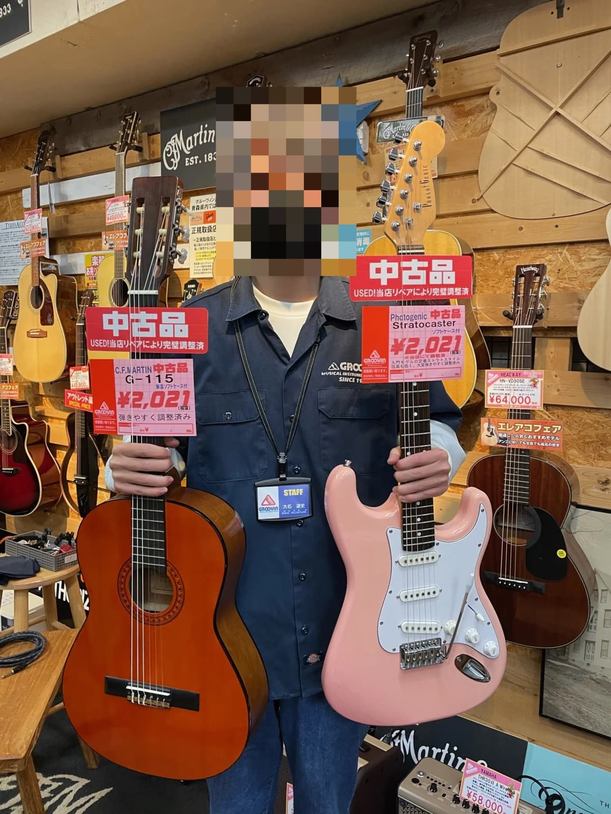 サムネイル画像 4