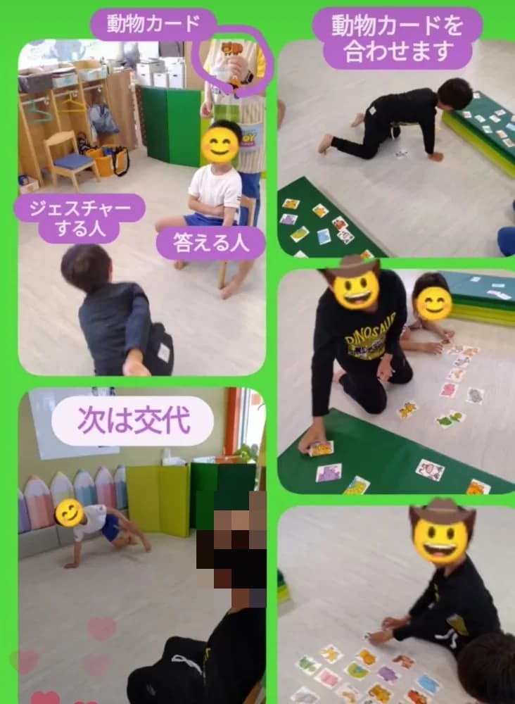 幼児教室パステル 画像 15