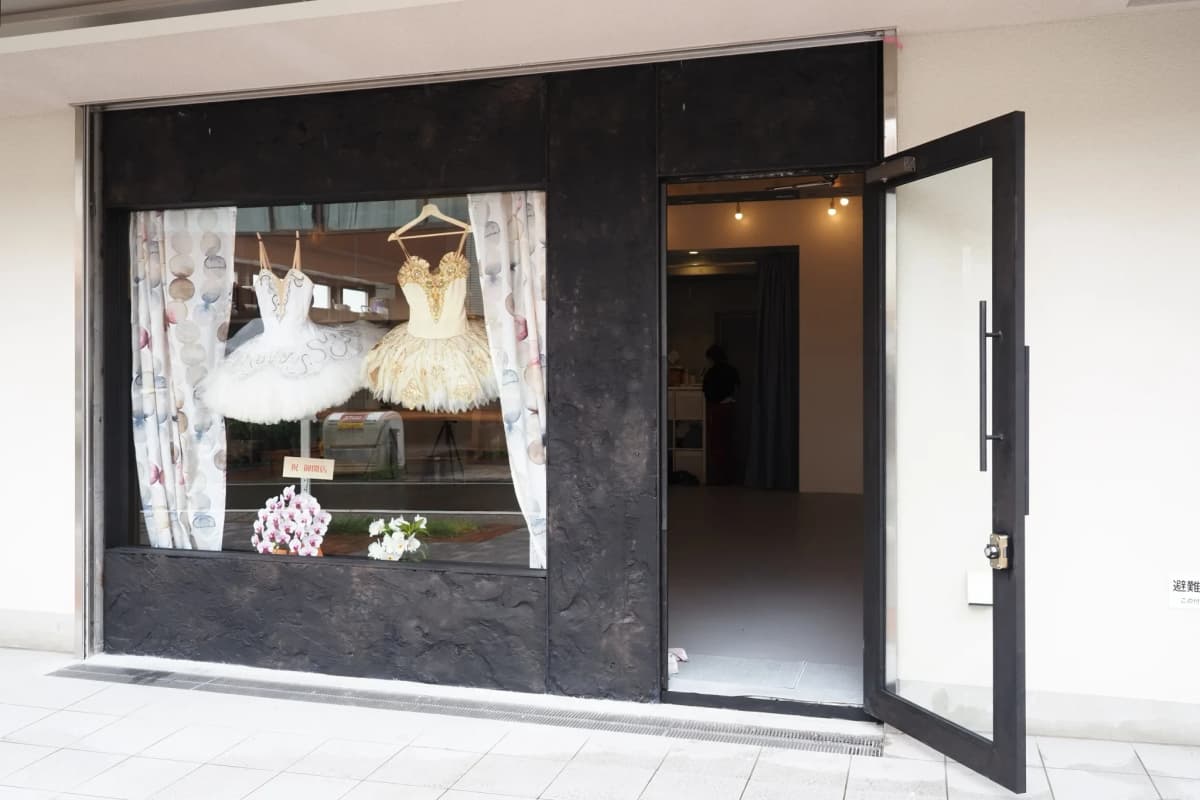 Yokohama Ballet Studio 画像 2