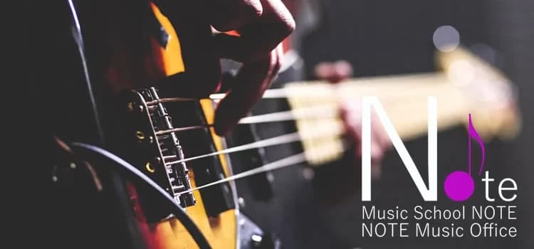 MusicSchoolNOTE フルート 吹田校 画像 33