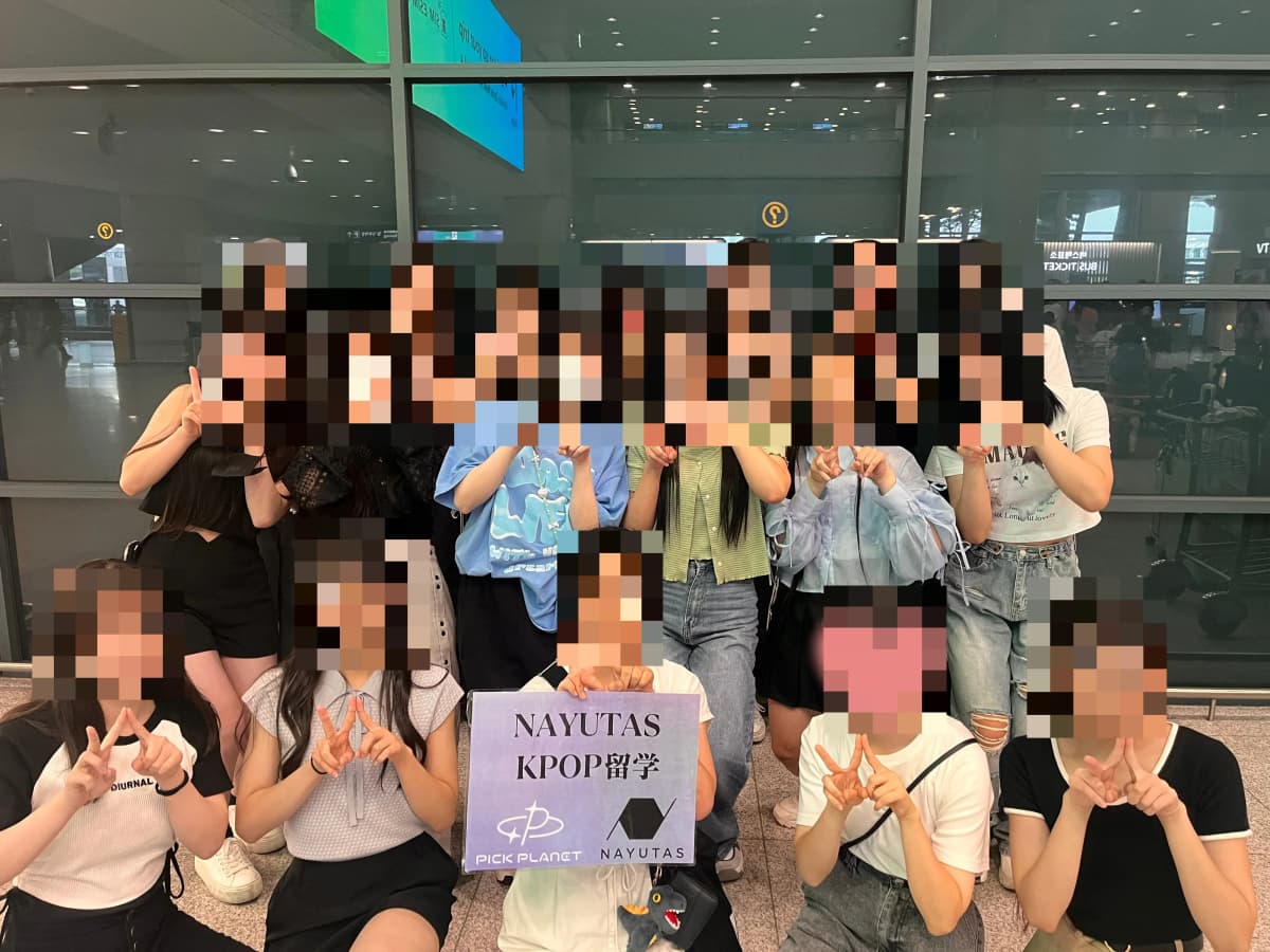 ナユタス ドラム 新宿西口校 画像 9