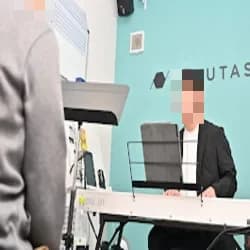 ナユタス ドラム 新宿西口校 画像 1