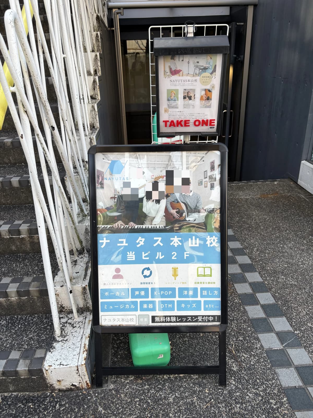 サムネイル画像 6