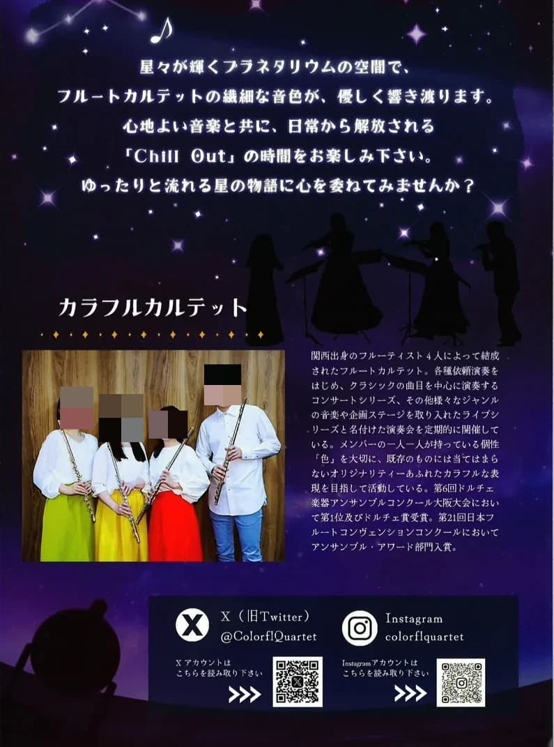 サムネイル画像 4