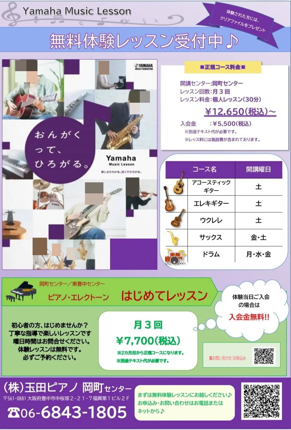 サムネイル画像 4