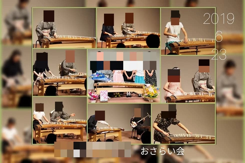 森順子 お箏教室 箏 花小金井教室 画像 1