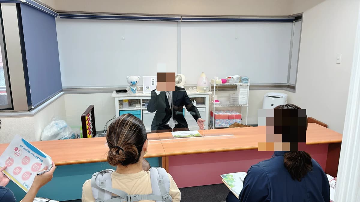 サムネイル画像 3