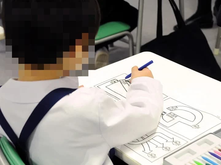 サムネイル画像 5