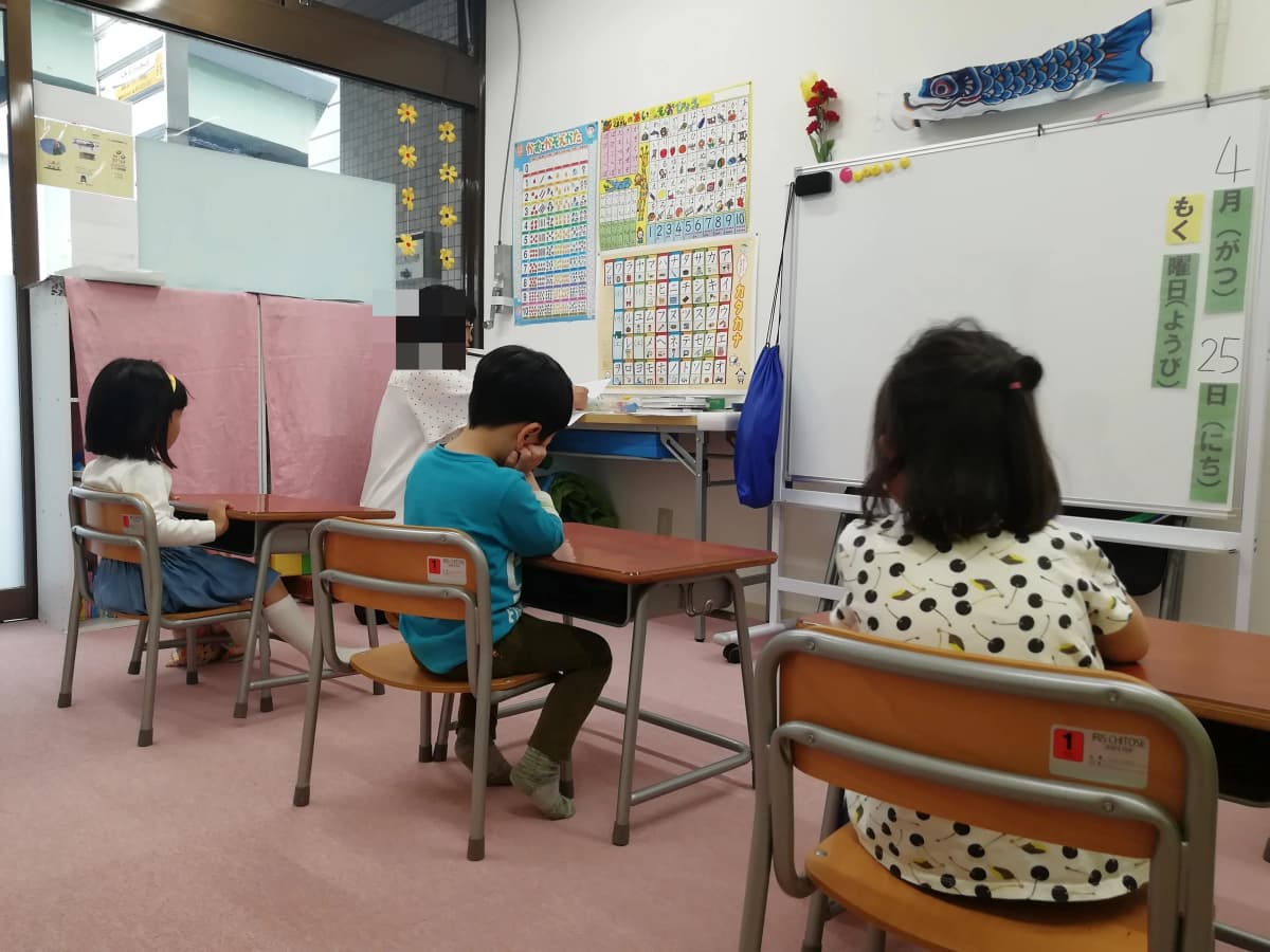 サムネイル画像 3