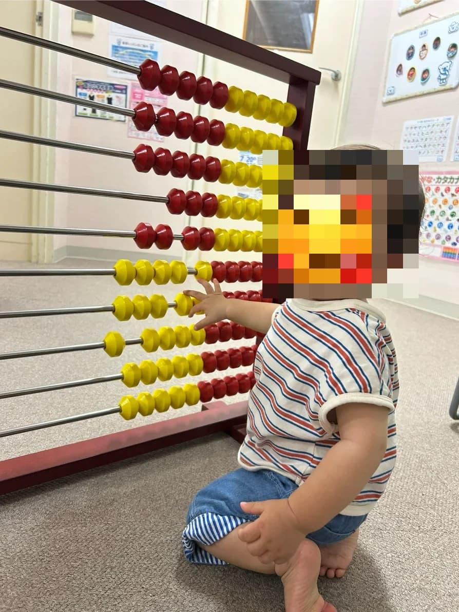 サムネイル画像 6