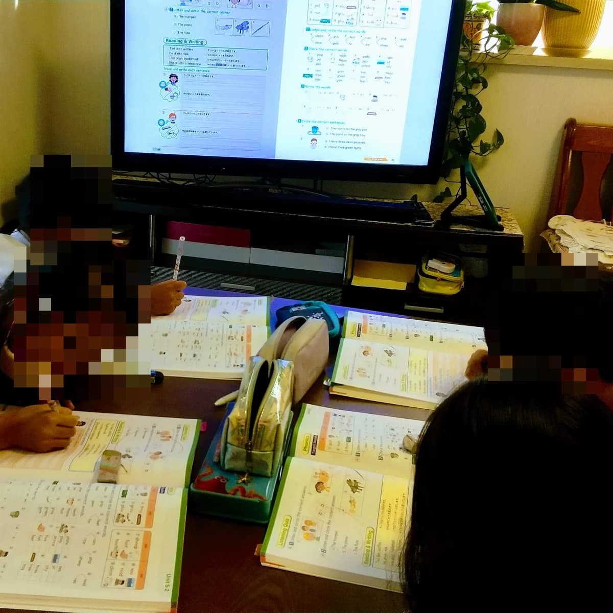 ラボ・パーティ佐賀市本庄町本庄教室 画像 1