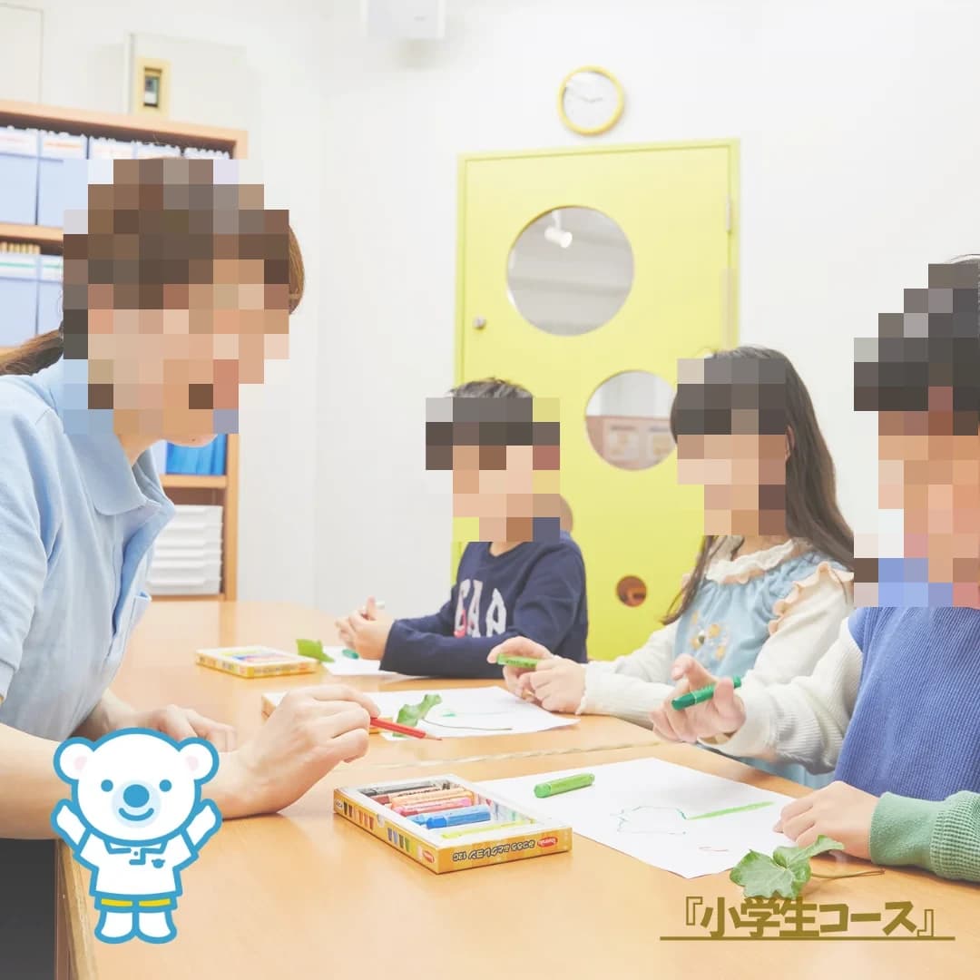 幼児教室コペル 小学生コース 鷺沼教室 画像 7