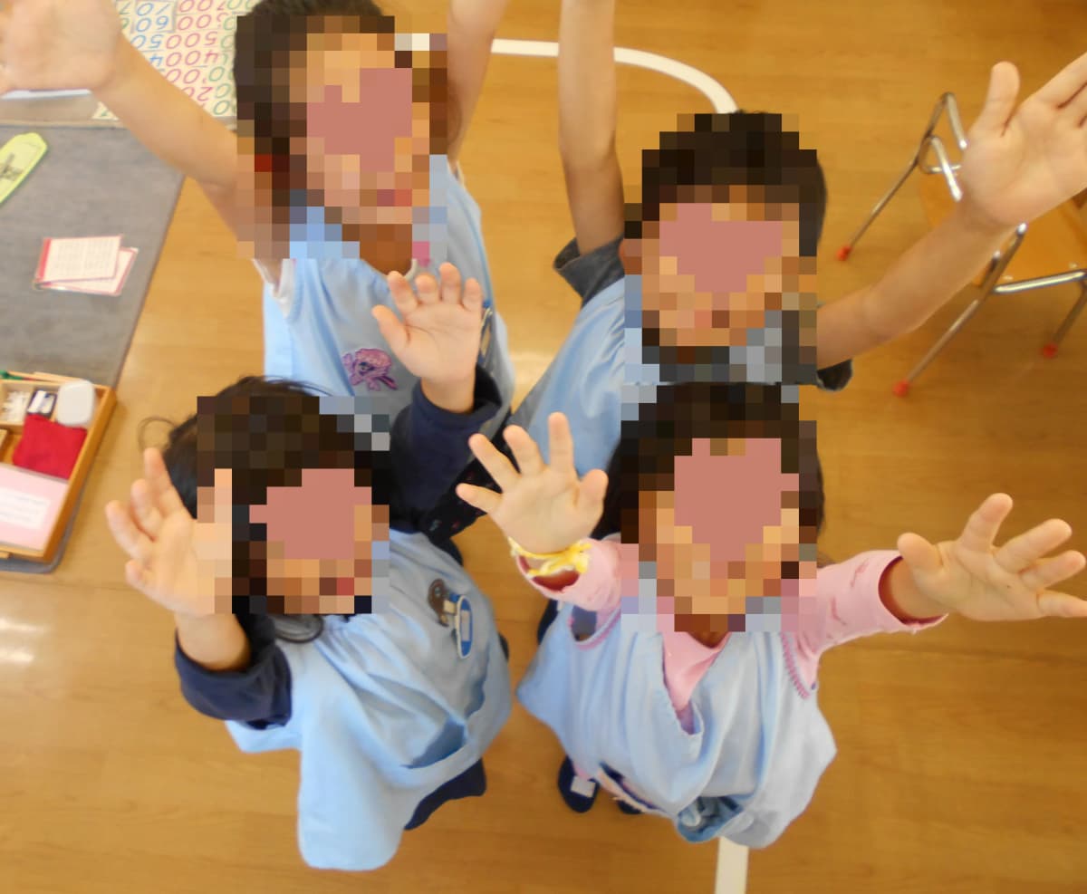 サムネイル画像 5