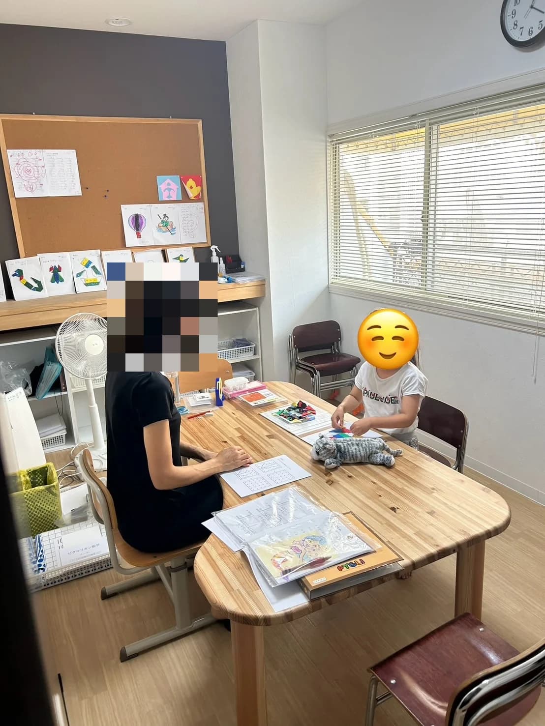 ピグマリオン 幼児教室 岡本教室 画像 1