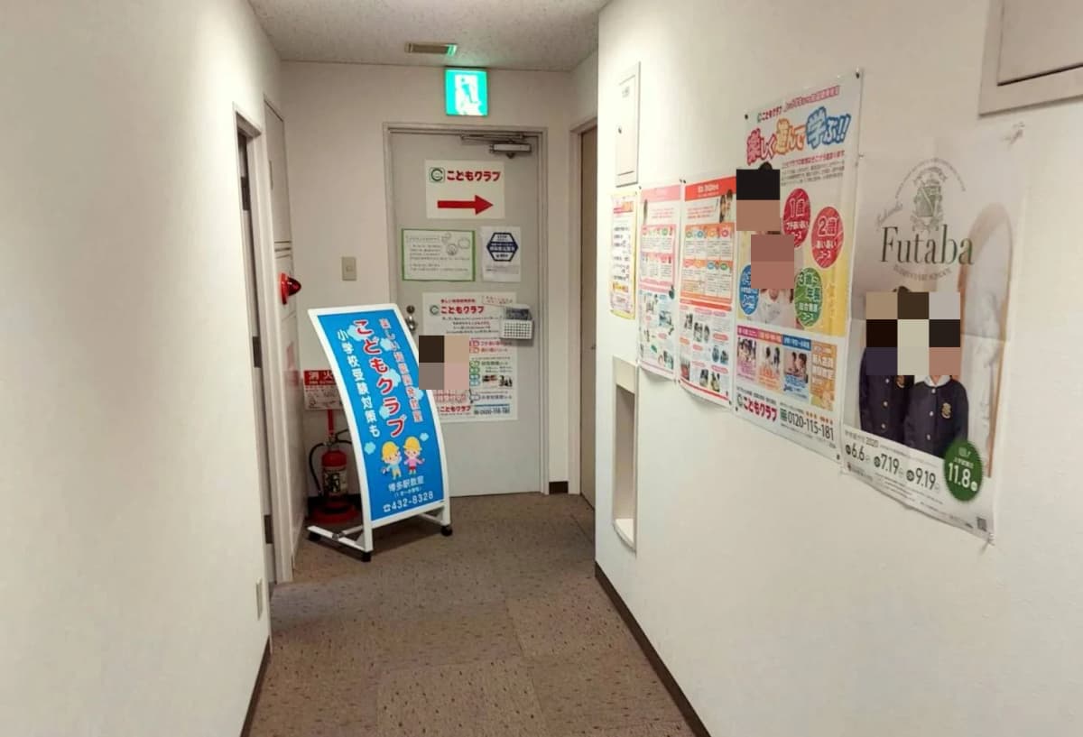 サムネイル画像 3