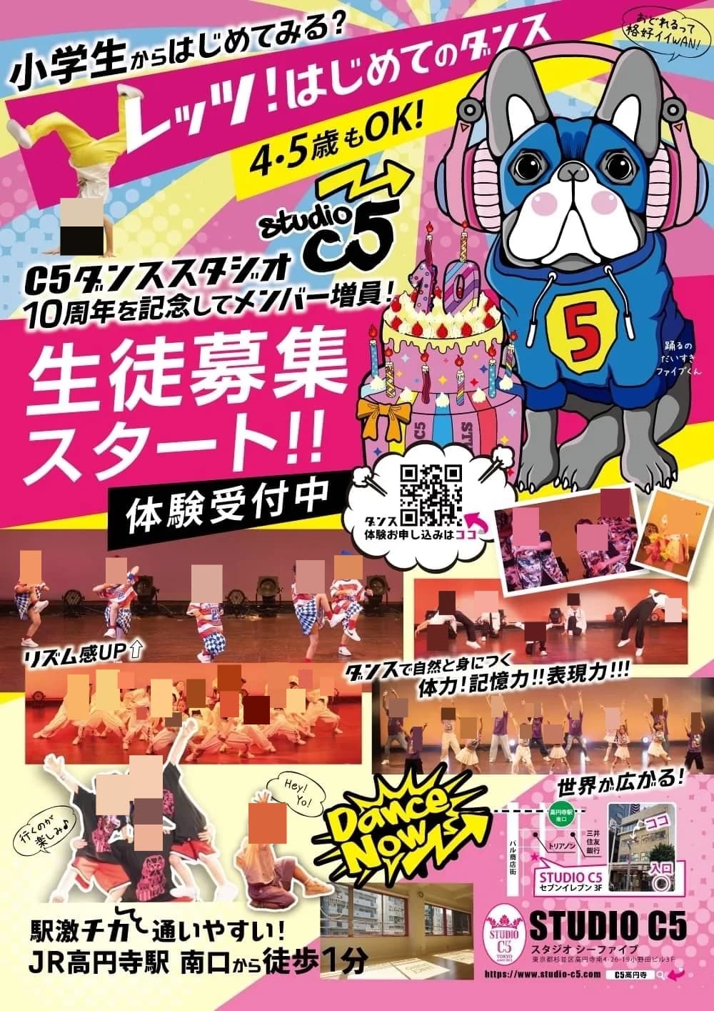 サムネイル画像 4