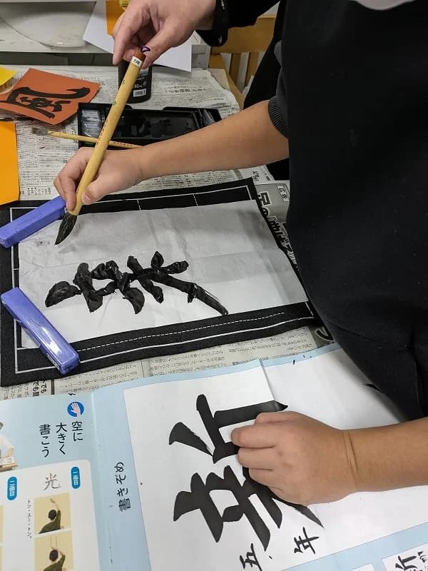 サムネイル画像 4