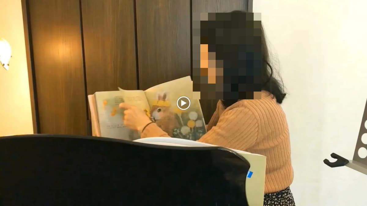 ローズマリーミュージックスクール リトミック 麻布教室 画像 2