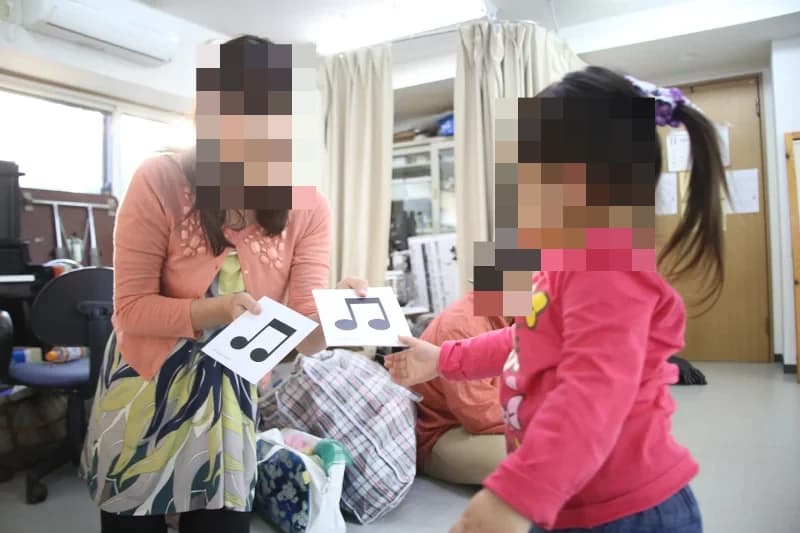 サムネイル画像 3