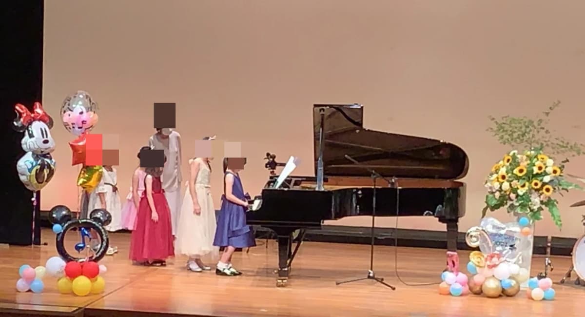 阿久津ピアノ教室 リトミック 汲沢教室 画像 89