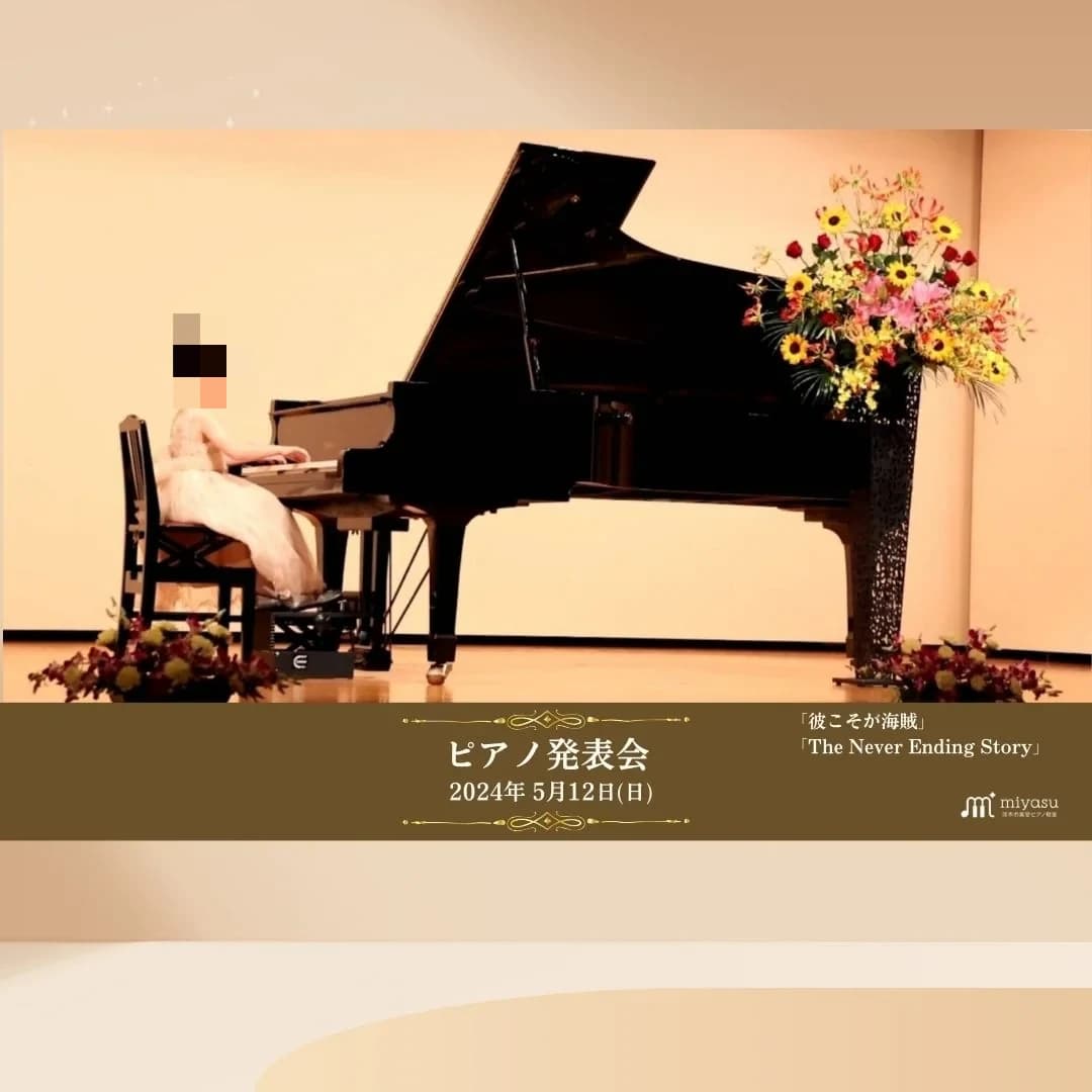 サムネイル画像 3