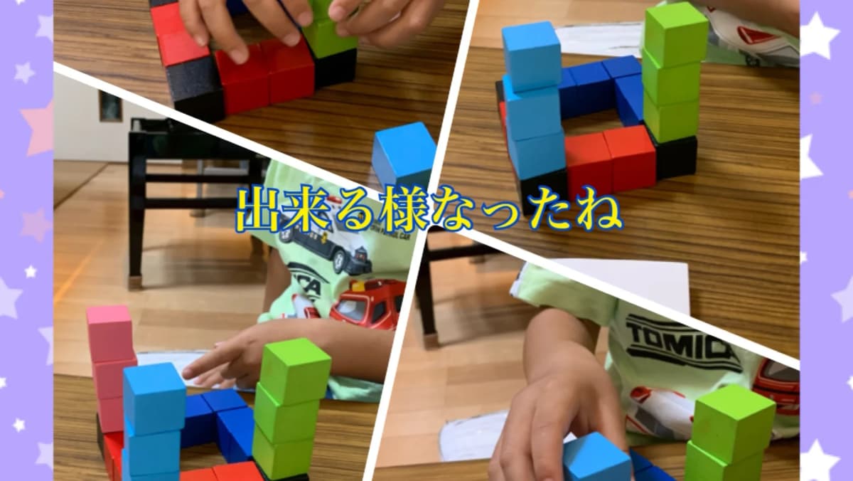 ほりべ音楽教室 リトミック 大冠教室 画像 8