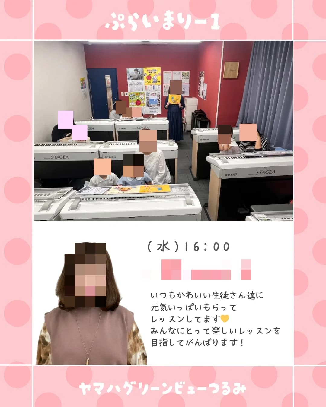 サムネイル画像 6