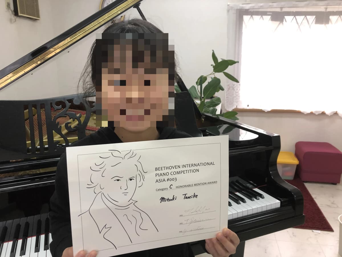 豊岡教育音楽学院 リトミック 和田山教室 画像 20