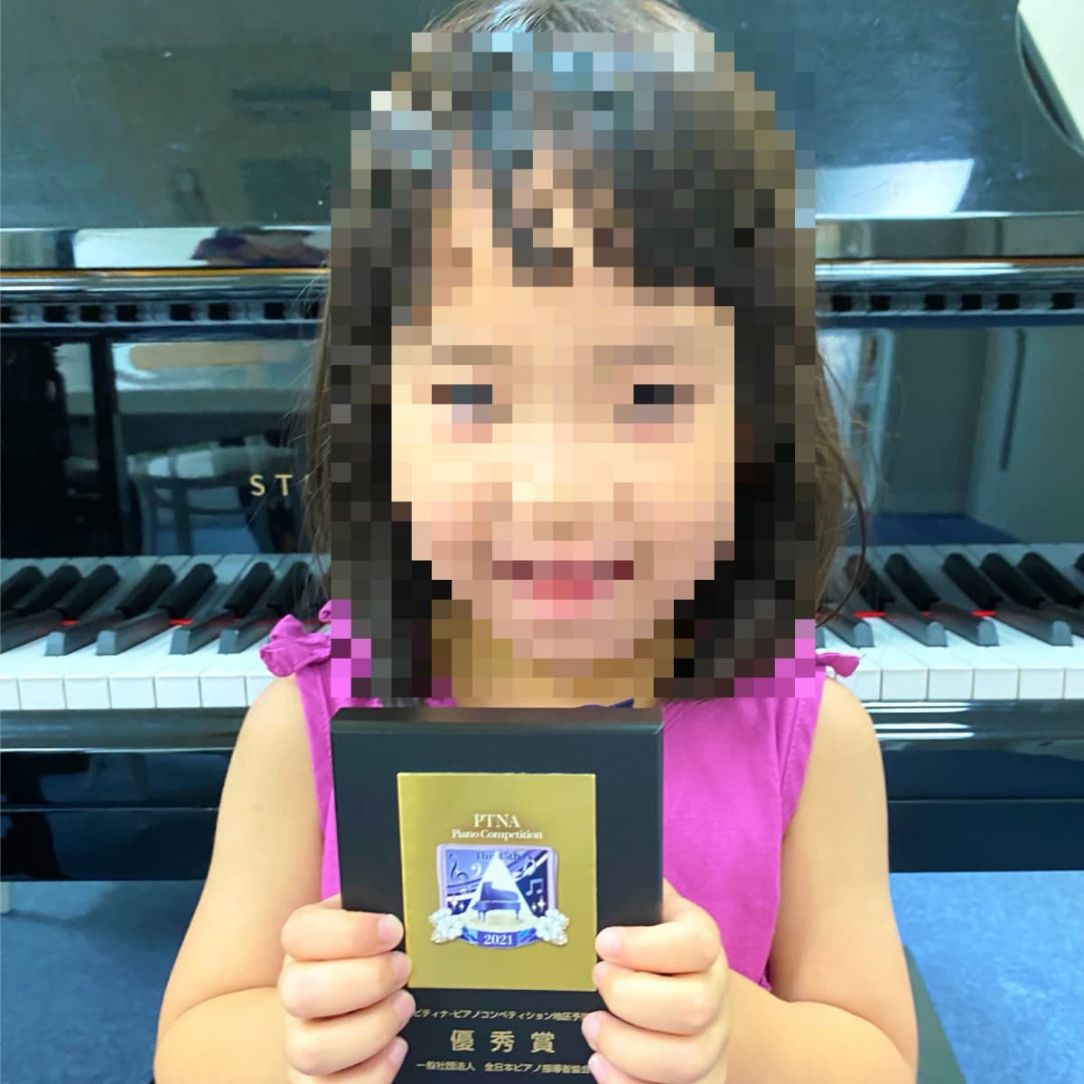 豊岡教育音楽学院 リトミック 和田山教室 画像 23