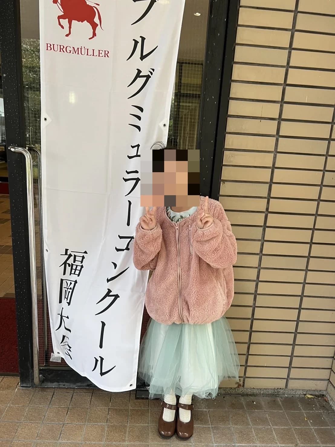 サムネイル画像 3